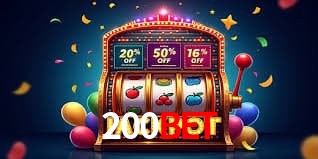 200bet PIX Instantâneo - Saques em 8 Minutos